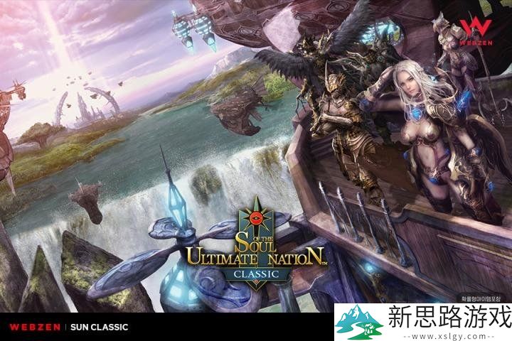 《奇迹世界：经典》重制三大职业和PVP对战玩法
