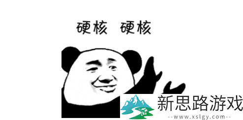 网游时光机：魔兽都得喊它一声老师！最早成功的3D网游，却在国内二度折戟