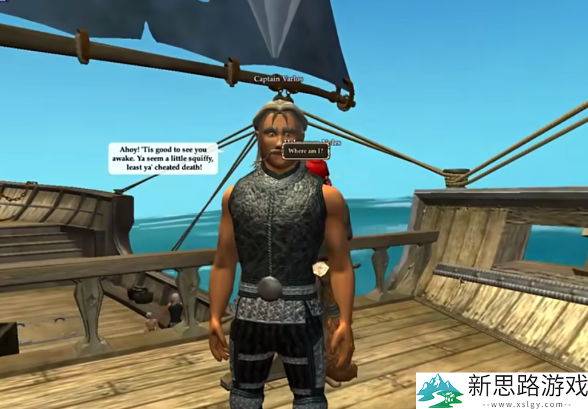 网游时光机：魔兽都得喊它一声老师！最早成功的3D网游，却在国内二度折戟