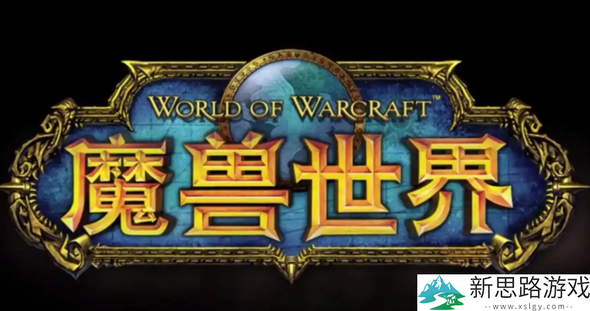 网游时光机：魔兽都得喊它一声老师！最早成功的3D网游，却在国内二度折戟