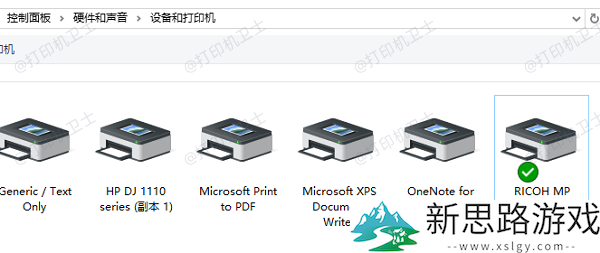 打印机测试页打印失败原因-走势分析与应对措施