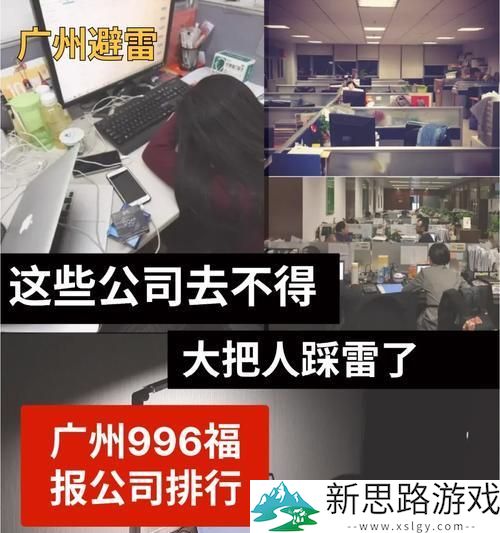 工作生活平衡的重要因素是什么？-如何有效实现工作与生活的和谐