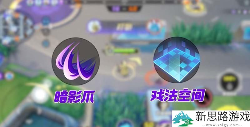 宝可梦大集结谜拟丘技巧与实战解析 - 如何在游戏中发挥优势