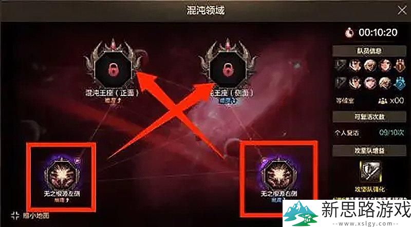DNF手游奥兹玛团本如何提高效率：四个实用技巧分享