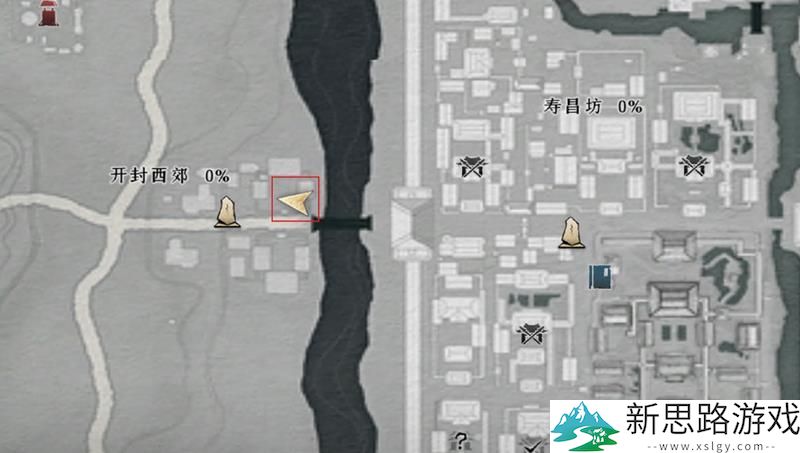 燕云十六声如何选择万事知夫子严选 - 教你做出明智的决策