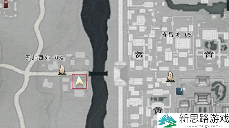 燕云十六声如何选择万事知夫子严选 - 教你做出明智的决策