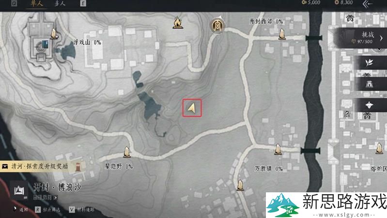 燕云十六声：如何在万事知中为君执剑取得胜利