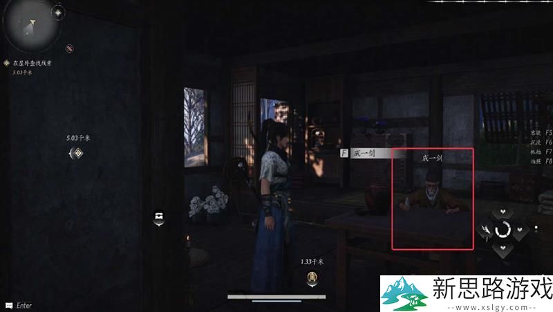 燕云十六声：如何在万事知中为君执剑取得胜利