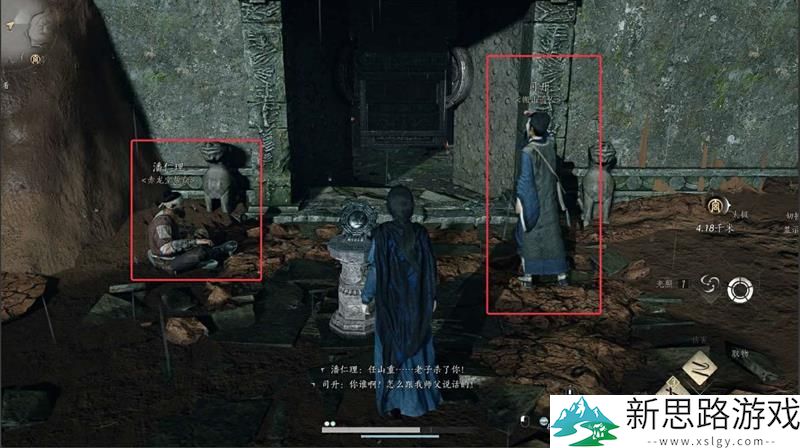 燕云十六声深度剖析：黄河鬼棺制作全攻略与注意事项
