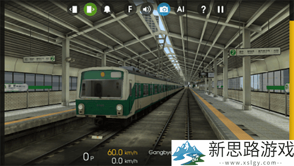 列车模拟2中文版游戏