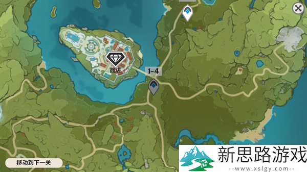 原神大战原魔手机版安装