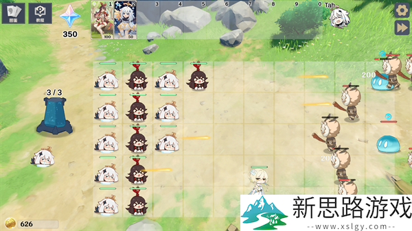 原神大战原魔手机版安装