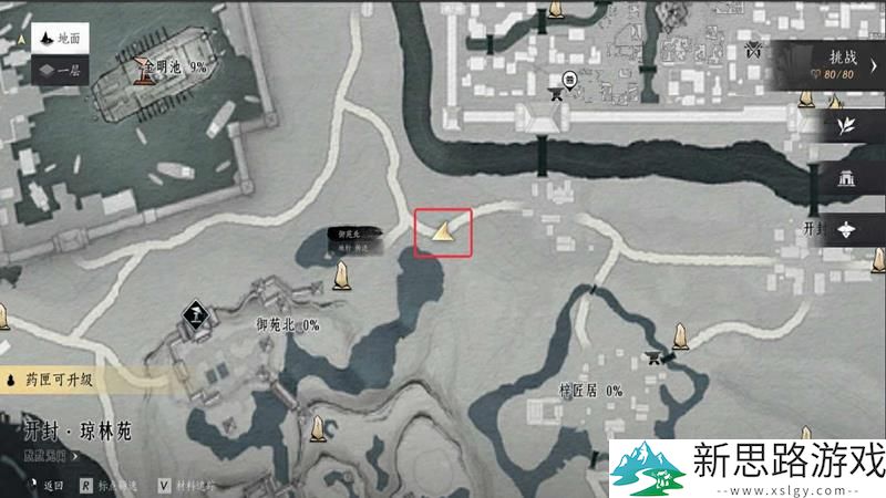 燕云十六声-望子成龙的成功策略及实施步骤