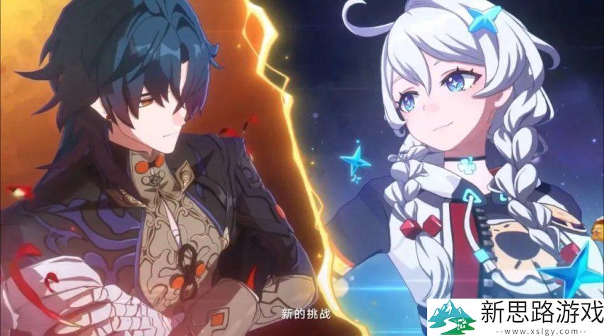 《崩坏》IP新作首曝！星穹铁道将与FateUBW联动