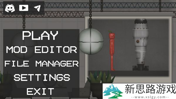 甜瓜游乐场英文版自带模组汉化版