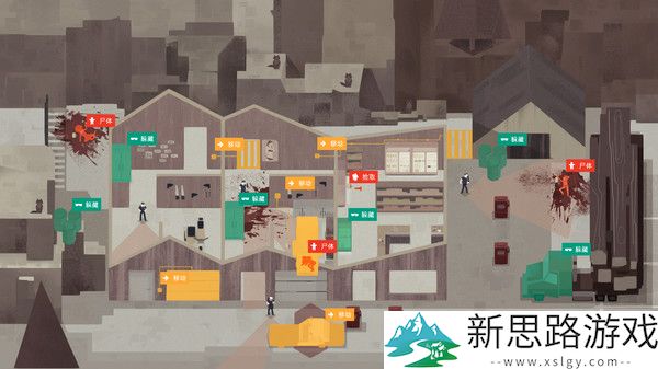 连环清洁工手机中文版游戏