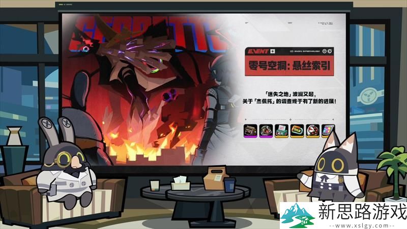 绝区零1.6版本上线时间：探讨绝区零1.6新版本更新计划与内容