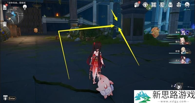 崩坏星穹铁道隐藏成就：完美的不在场证明解锁条件与捷径分析