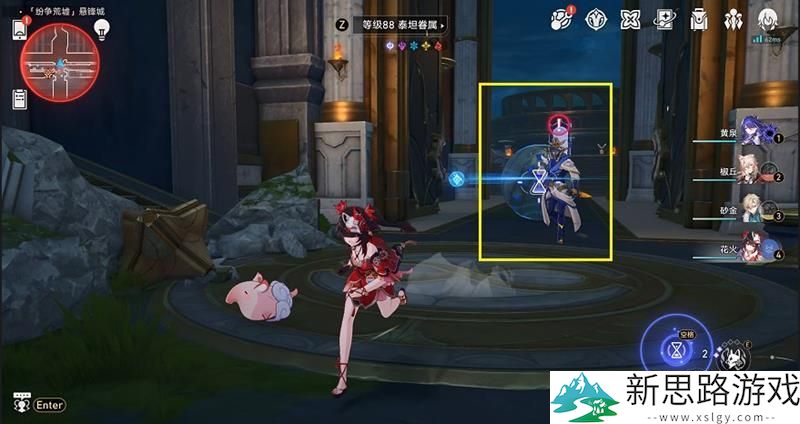 崩坏星穹铁道隐藏成就：完美的不在场证明解锁条件与捷径分析