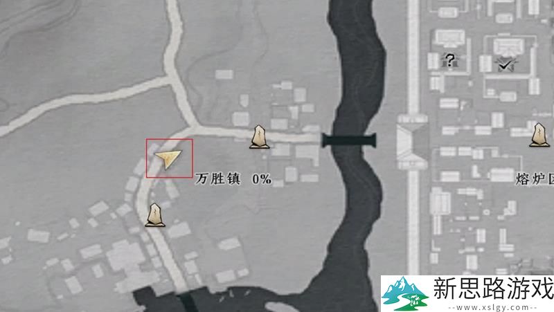 燕云十六声等价交易攻略-如何高效完成等价交易流程