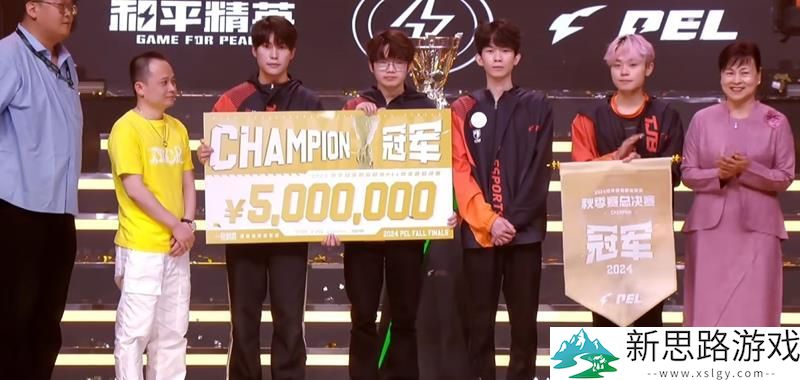 和平精英2024年PEL秋季总决赛FMVP枪皮即将上线 - 3月7日值得期待的全新皮肤