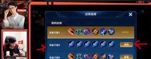 韩信攻略：深入分析韩信的装备选择与打野策略，助你轻松夺冠