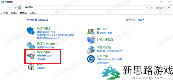惠普打印机状态异常无打印怎么办 - 状态未知导致无法打印的解决方案