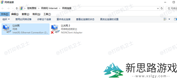 打印机错误代码0x80070035解决方案-分析与修复方法有哪些？