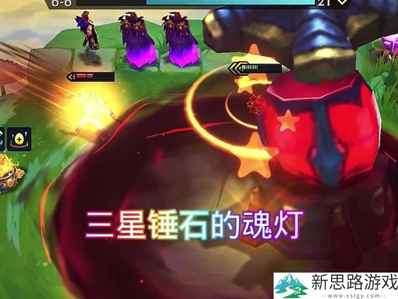 金铲铲五费英雄对比：最强阵容与开局策略分析