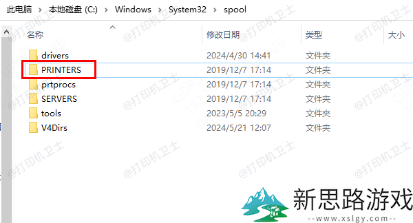 打印机缓存清除方法：快速提升打印效率的实用技巧