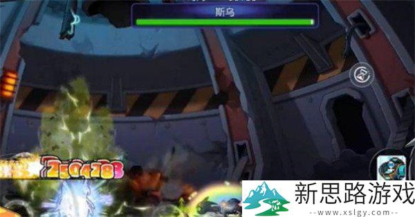 冒险岛枫之传说斯乌战斗技巧分享-如何快速击败斯乌