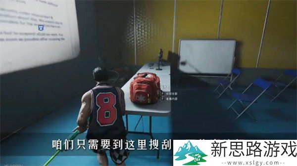 七日世界星之彩宠物收容箱的寻找方法：如何获取星之彩宠物收容箱位置