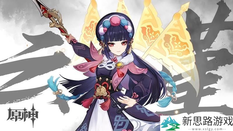 原神琉璃百合用途解析 - 璃月特产的珍贵价值与应用