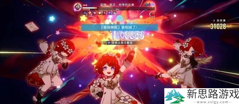 崩坏星穹铁道缇宝那刻夏选择分析-哪个更适合玩家需求？