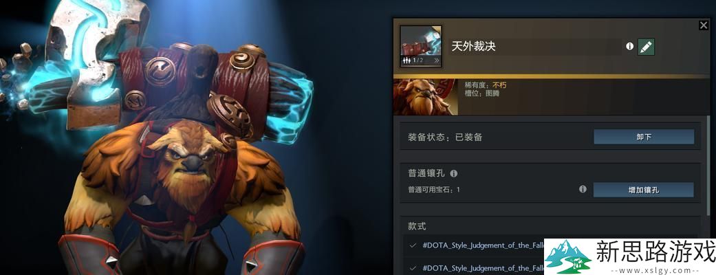 小牛新手攻略总结：增强装备选择与策略运用，助你跃升小牛游戏高手
