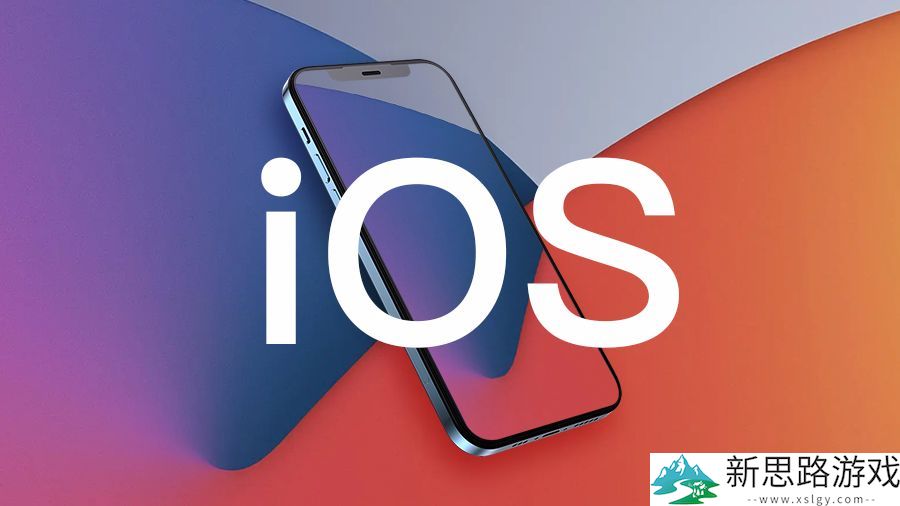 苹果赔偿与 Optis 超 7 亿美元：iPhone 涉侵权 4G 专利情况详解