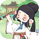 妙笔江山官方最新版