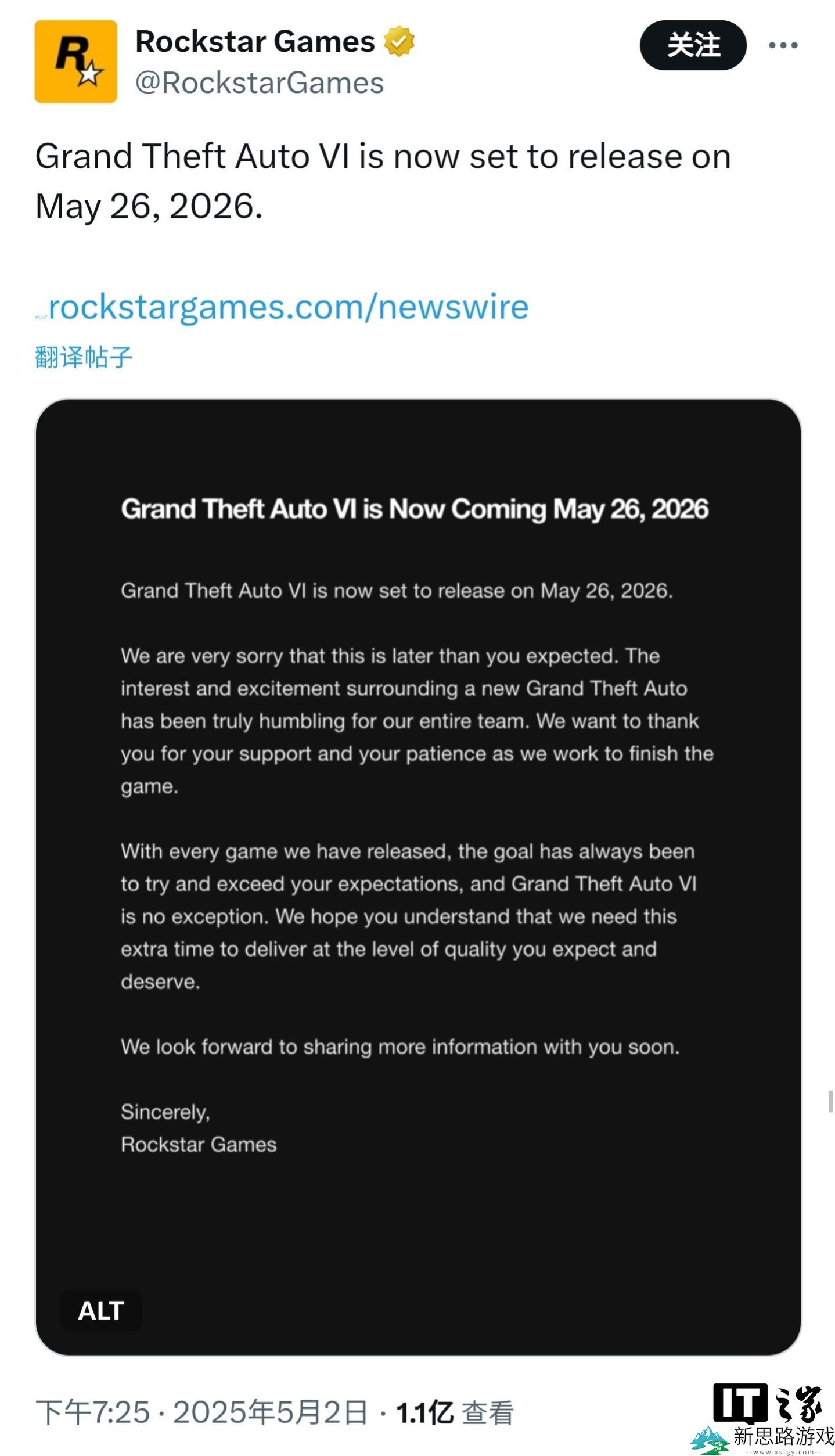 《GTA6》跳票原因揭晓：全球玩家为何热议公告浏览量破亿
