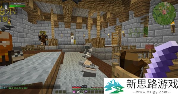 我的世界英雄黎明4烈焰之火手机版下载
