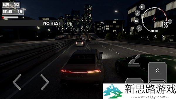 梦想之路正版安装
