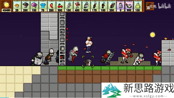 植物大战僵尸肉鸽版汉化版