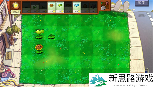植物大战僵尸可接头版最新版免费版