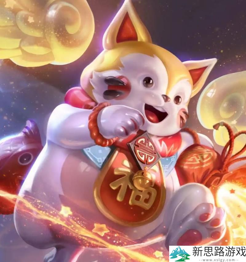 王者荣耀星会员福利：梦奇天降福星活动介绍与玩法解析