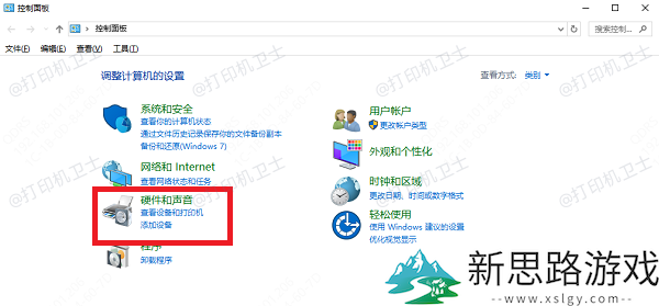 标签打印机格式设置详解：如何快速调整设置以满足你的需求