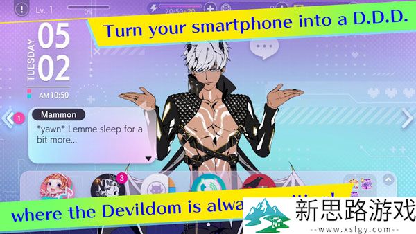 Obey Me Nightbringer汉化版直装版