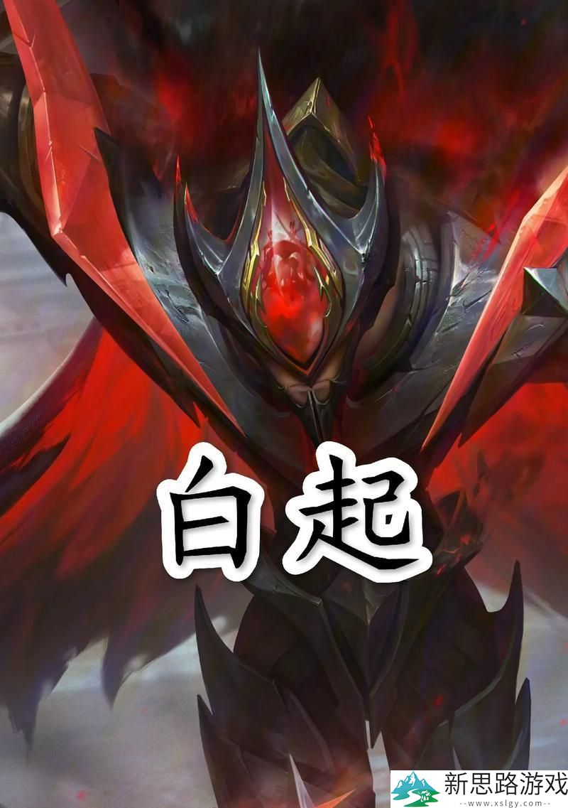 全面解析哪吒出装攻略：掌握技能搭配，提升王者荣耀战力