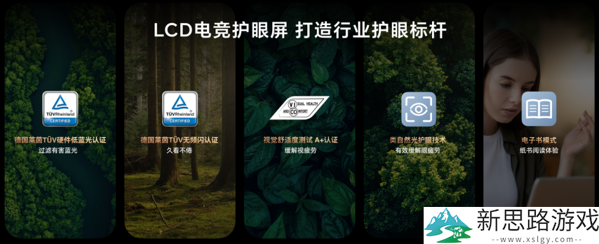 荣耀MagicBook Pro 16 2025发布：首发搭载5070显卡,HUNTER版9499元起