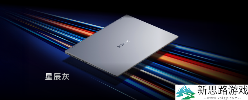 荣耀MagicBook Pro 16 2025发布：首发搭载5070显卡,HUNTER版9499元起