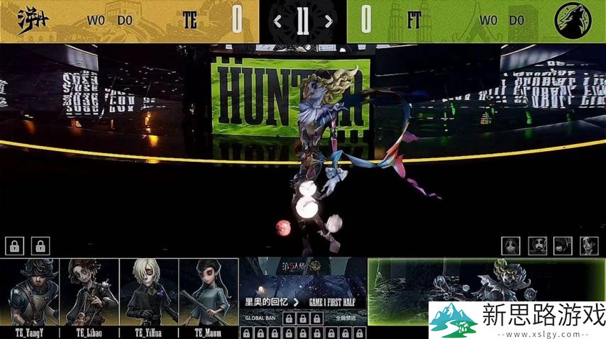 第五人格COA8：TE_ppei精彩操作，局均四抓助力队伍2:0获胜!