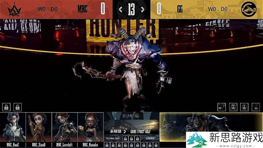 第五人格COA8：成都GG双阵营三跑三抓，完美操作拿下比赛胜利！